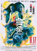 国产精品每日更新