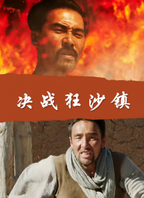 91淫黄大片