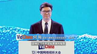 国产精品每日更新